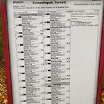 Calm Im Erdgeschoss Mit Eigenem Eingang 公寓